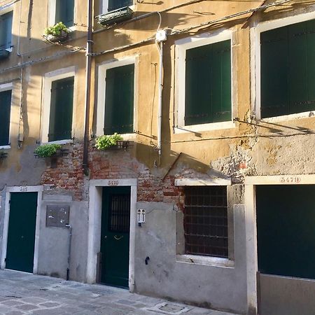 B&B Fortuny Венеция Экстерьер фото